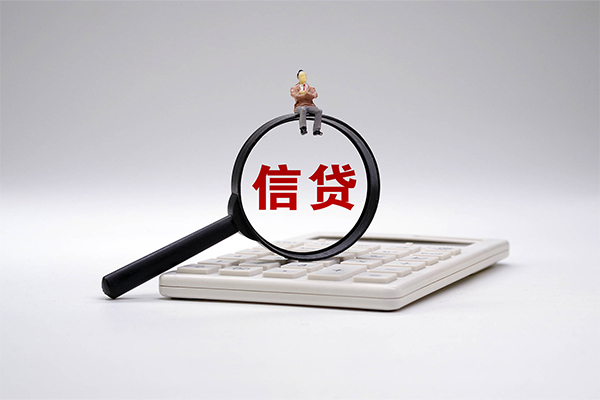 成都急借短借短拆-成都急借私人借贷不查征信-成都急借大额短借