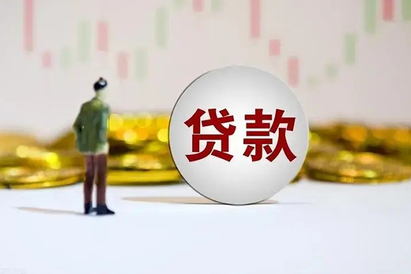 成都急借私借空放直接上门-成都急借私人身份证借私借-成都急借短借私人