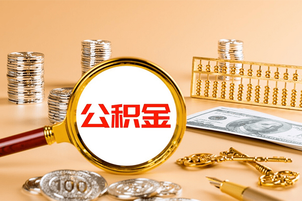 成都急借短借-成都急借私人借钱-成都急借本地身份证贷款
