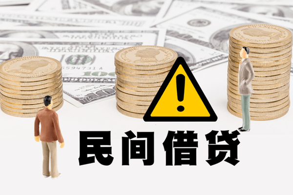 成都急借小额私人借贷-成都急借私借空放免费上门-成都急借用身份证借私借