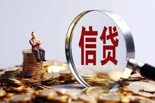 成都急借民间借贷无视黑白-成都急借私借空放先息后本-成都急借全天候办理借款