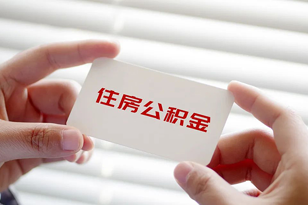 成都急借私借空放不考察-成都急借哪里可以信用贷款-成都急借私借