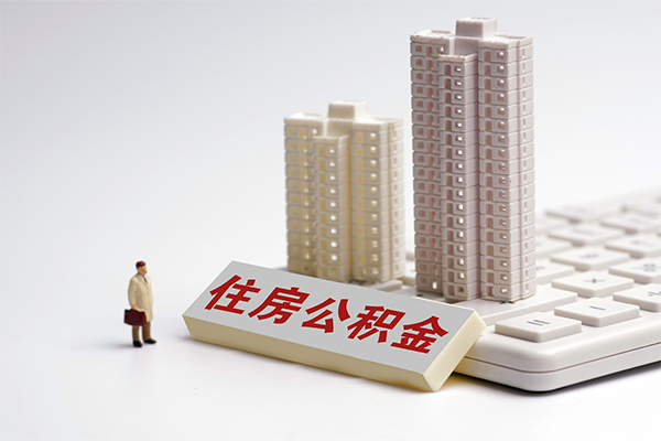 成都急借私人装修贷款