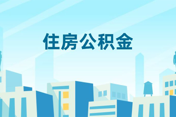成都急借贷款私借空放-成都急借无抵押短借-成都急借短借