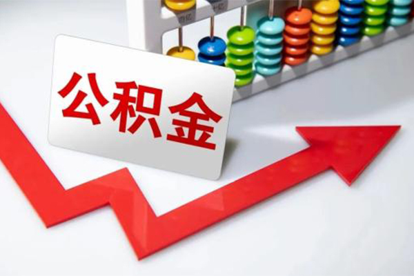 成都急借个人信用贷款-成都急借身份证贷款在线-成都急借民间私人借贷