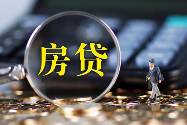 成都急借借款-成都急借个人消费贷款-成都急借空放贷款