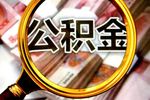 成都急借押身份证贷款-成都急借民间借贷网-成都急借身份证小额贷款