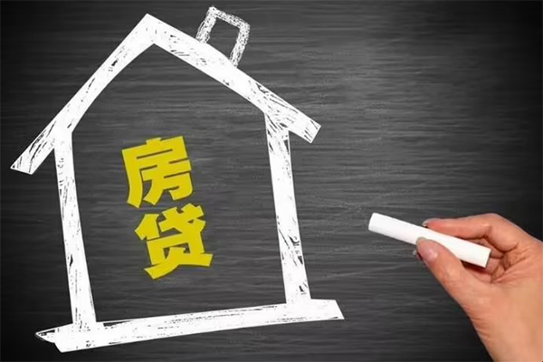 成都急借短借急用钱-成都急借私借空放当场拿钱-成都急借地区公积金信用贷款