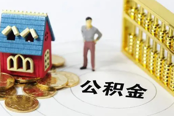 成都急借信用贷款办理-成都急借个人无抵押贷款-成都急借借私借