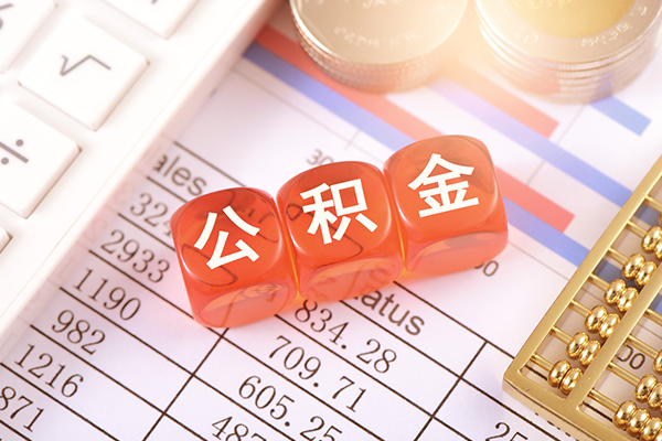 成都急借贷款联系电话-成都急借民间私人借款-成都急借个人贷款额