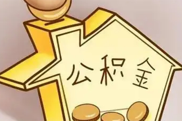 成都急借私人短借-成都急借资金短借-成都急借资金短借