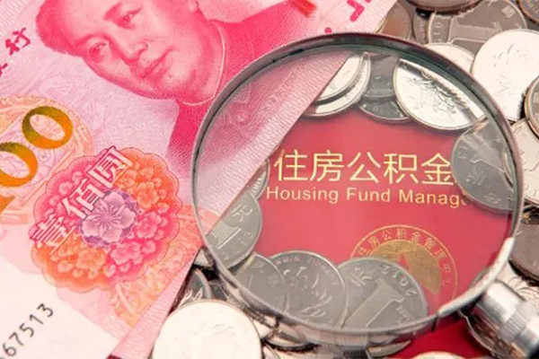 成都急借哪里有民间借贷-成都急借线下贷款-成都急借贷款空放