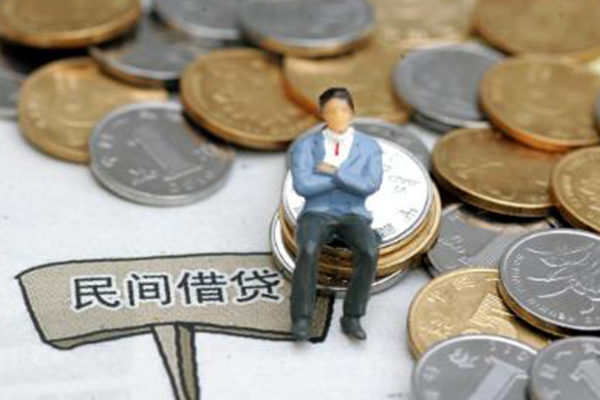 成都急借身份证借私借-成都急借私人24小时借钱-成都急借哪有短借