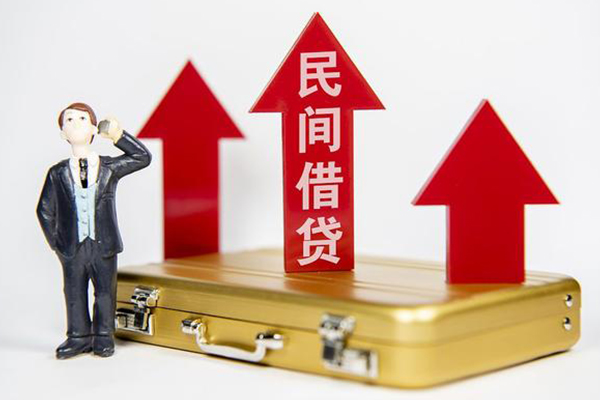 成都急借小额私人借贷-成都急借短借信贷-成都急借大学生信用贷款