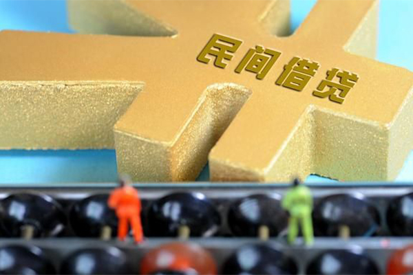 成都急借贷款信用贷款-成都急借小额贷款空放-成都急借个人贷款小额贷款