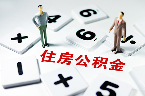 成都急借无抵押贷款-成都急借个人借贷电话号码-成都急借借款