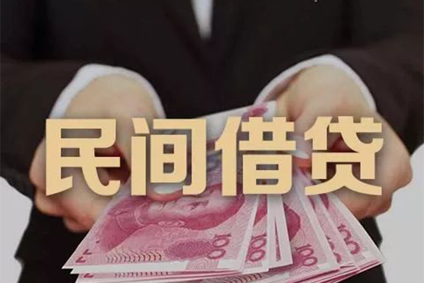 成都急借私借空放不考察-成都急借私人空放借钱-成都急借短借信贷