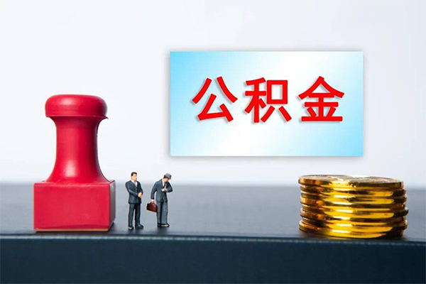 成都急借私借空放先息后本-成都急借身份证抵押贷款-成都急借私借空放直接上门