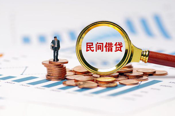 成都急借24小时上门放款-成都急借个人小额贷款-成都急借借钱小贷
