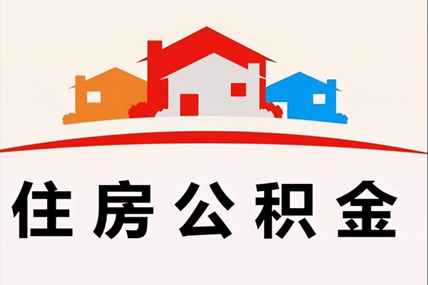 成都急借个人借钱长期-成都急借私借空放短借-成都急借无抵押私人贷款