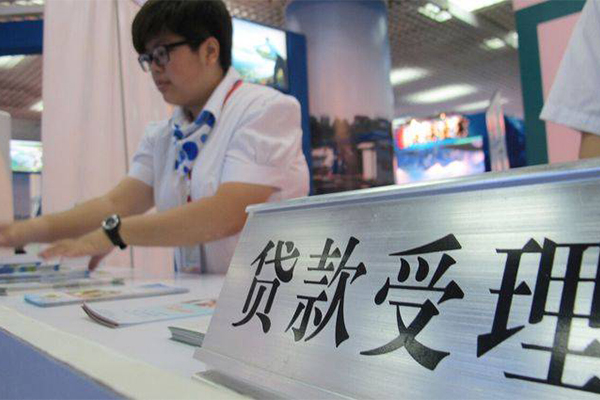 成都急借私人借贷款-成都急借私借空放免费上门-成都急借身份证小额贷款