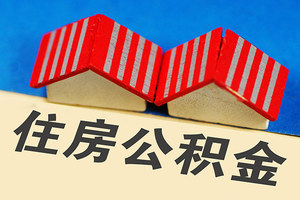 成都急借私人借钱电话-成都急借身份证正规贷款-成都急借私借
