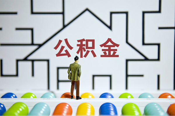成都急借急需借钱可以找我-成都急借借款-成都急借私人借钱短借微信号