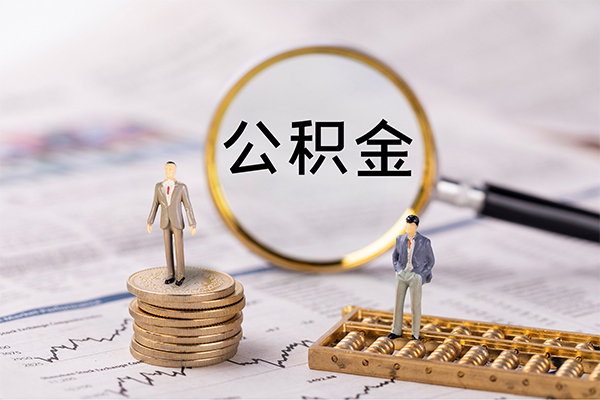 成都急借个人上门借贷-成都急借民间小额借贷-成都急借民间借贷