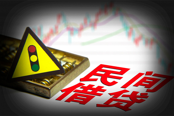 成都急借正规小额贷款-成都急借私人借贷-成都急借身份证线下贷款