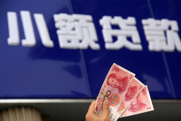 成都急借个人短借-成都急借民间借贷当天放款-成都急借空放