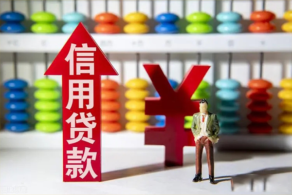 成都急借短借信贷-成都急借短期空放-成都急借短借空放