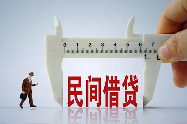 成都急借私人借贷款-成都急借个人身份证贷款-成都急借民间短借