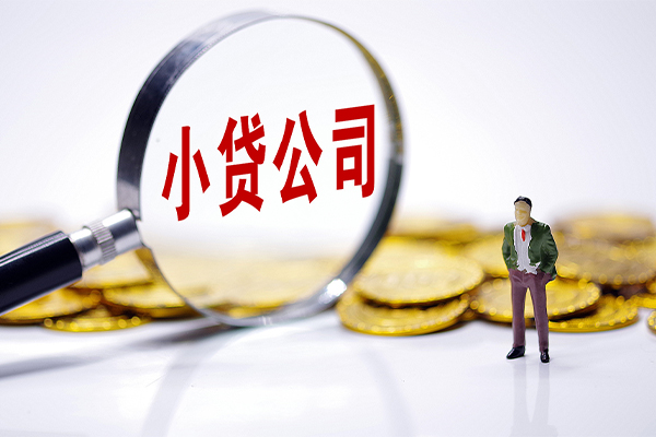 成都急借贷款私借空放-成都急借空借空放-成都急借私人空放二次私借