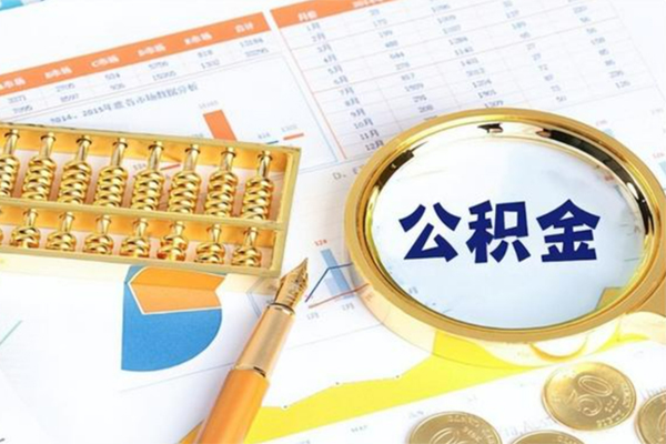 成都急借用身份证借私借-成都急借身份证办理贷款-成都急借借贷