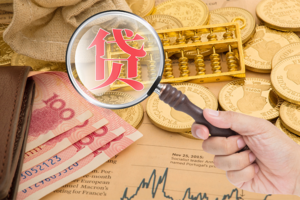 成都急借私借空放短借-成都急借应急贷款-成都急借民间借贷