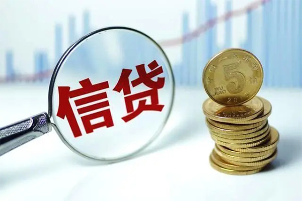 成都急借空放借钱-成都急借身份证借私借-成都急借正规小额贷款