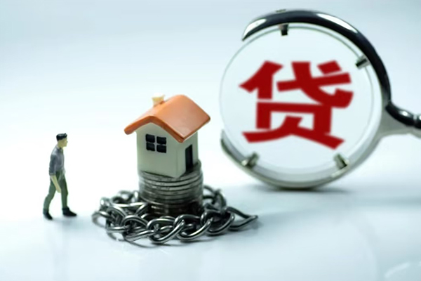 成都急借个人贷款额-成都急借信用贷款哪家好-成都急借抵押短借