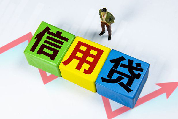 成都急借社保信用贷款-成都急借私借空放不考察-成都急借私借短借