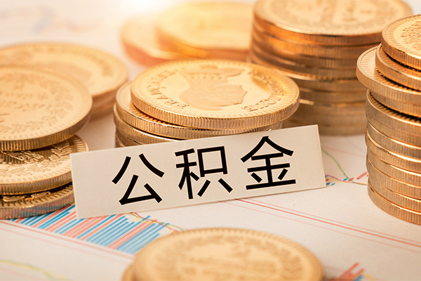 成都急借民间小额借贷-成都急借民间短期私借借款-成都急借民间借贷当天放款