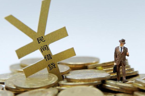 成都急借私人放水-成都急借本地身份证贷款-成都急借身份证贷款电话