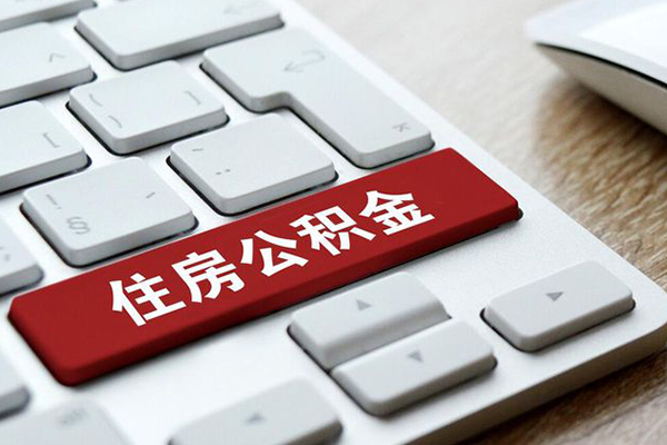 成都急借民间借贷-成都急借身份证线下贷款-成都急借贷款信用贷款