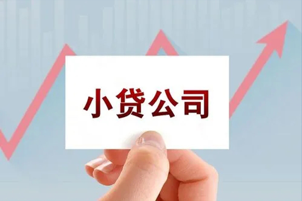 成都急借个人借贷-成都急借身份证贷款在线-成都急借身份证借私借
