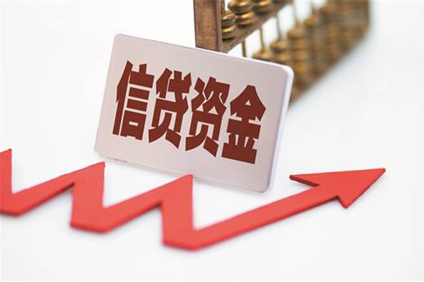 成都急借个人借贷私借-成都急借小额贷款-成都急借个人贷款都有哪些